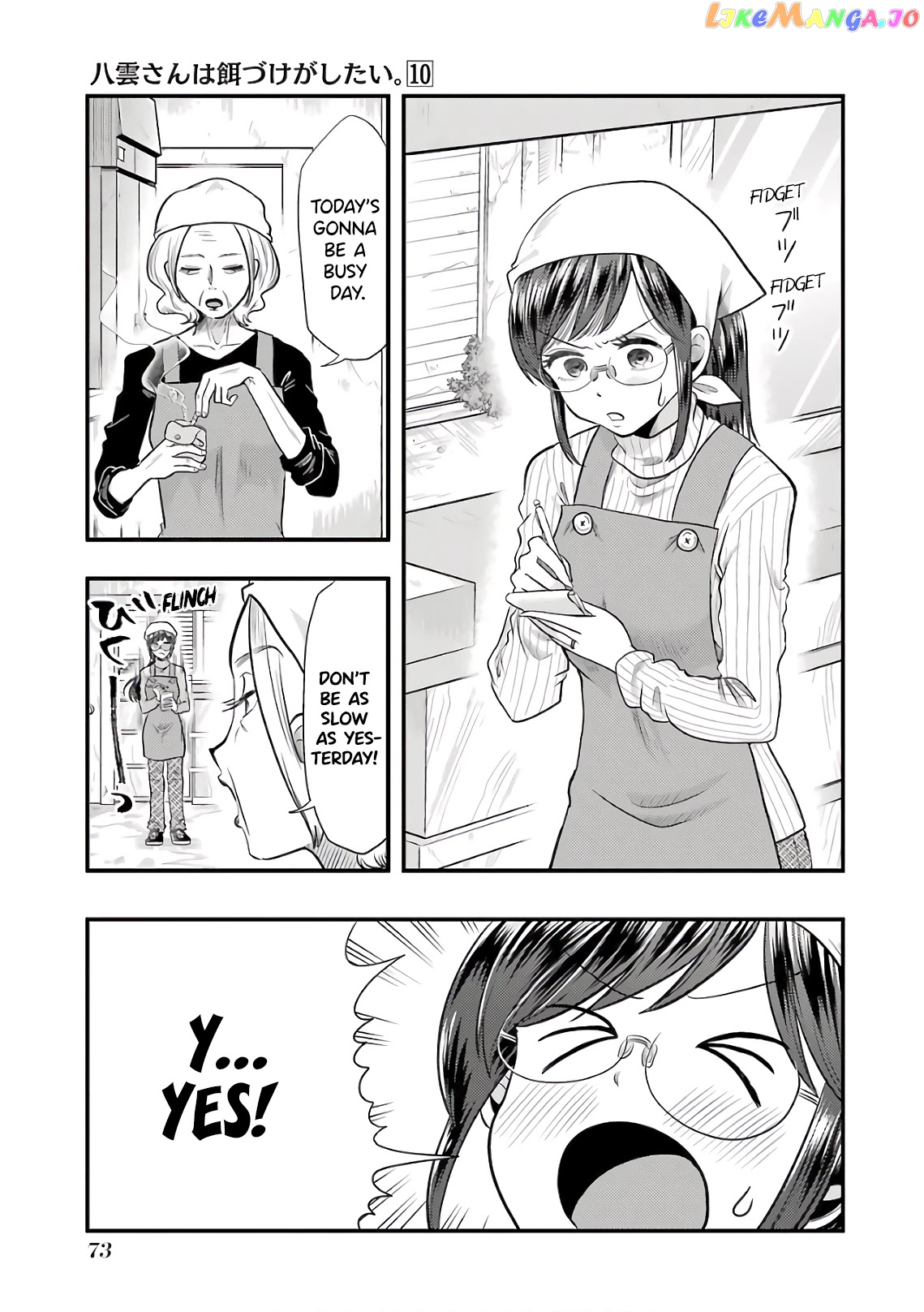 Yakumo-San Wa Edzuke Ga Shitai chapter 68 - page 1