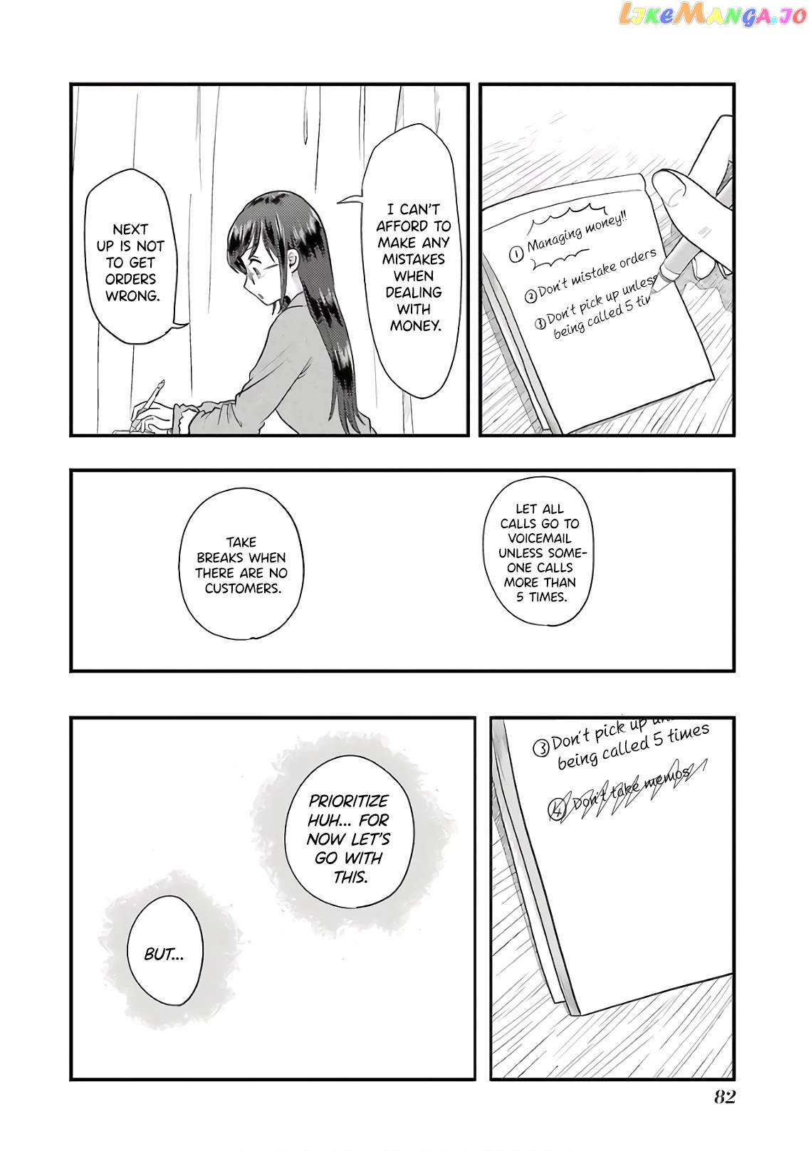 Yakumo-San Wa Edzuke Ga Shitai chapter 68 - page 10