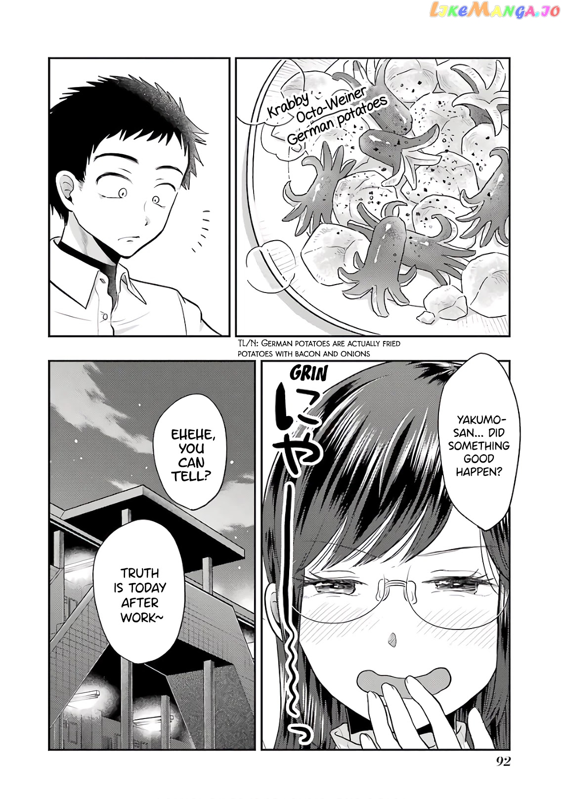 Yakumo-San Wa Edzuke Ga Shitai chapter 68 - page 20