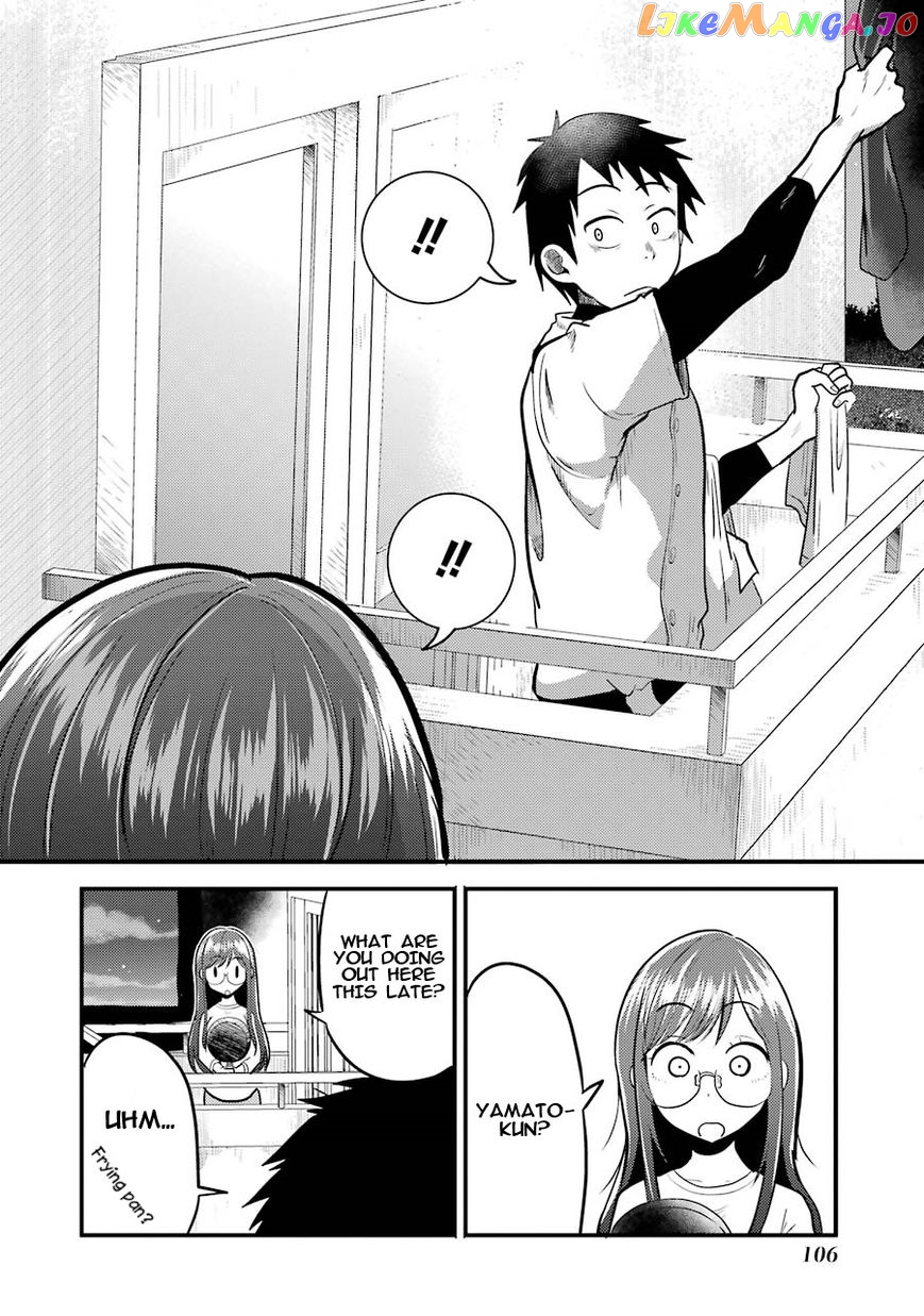 Yakumo-San Wa Edzuke Ga Shitai chapter 4 - page 17