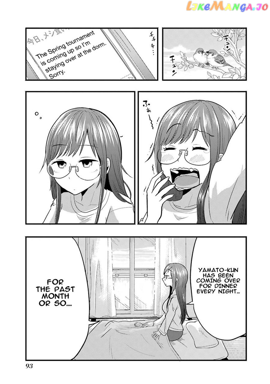 Yakumo-San Wa Edzuke Ga Shitai chapter 4 - page 4
