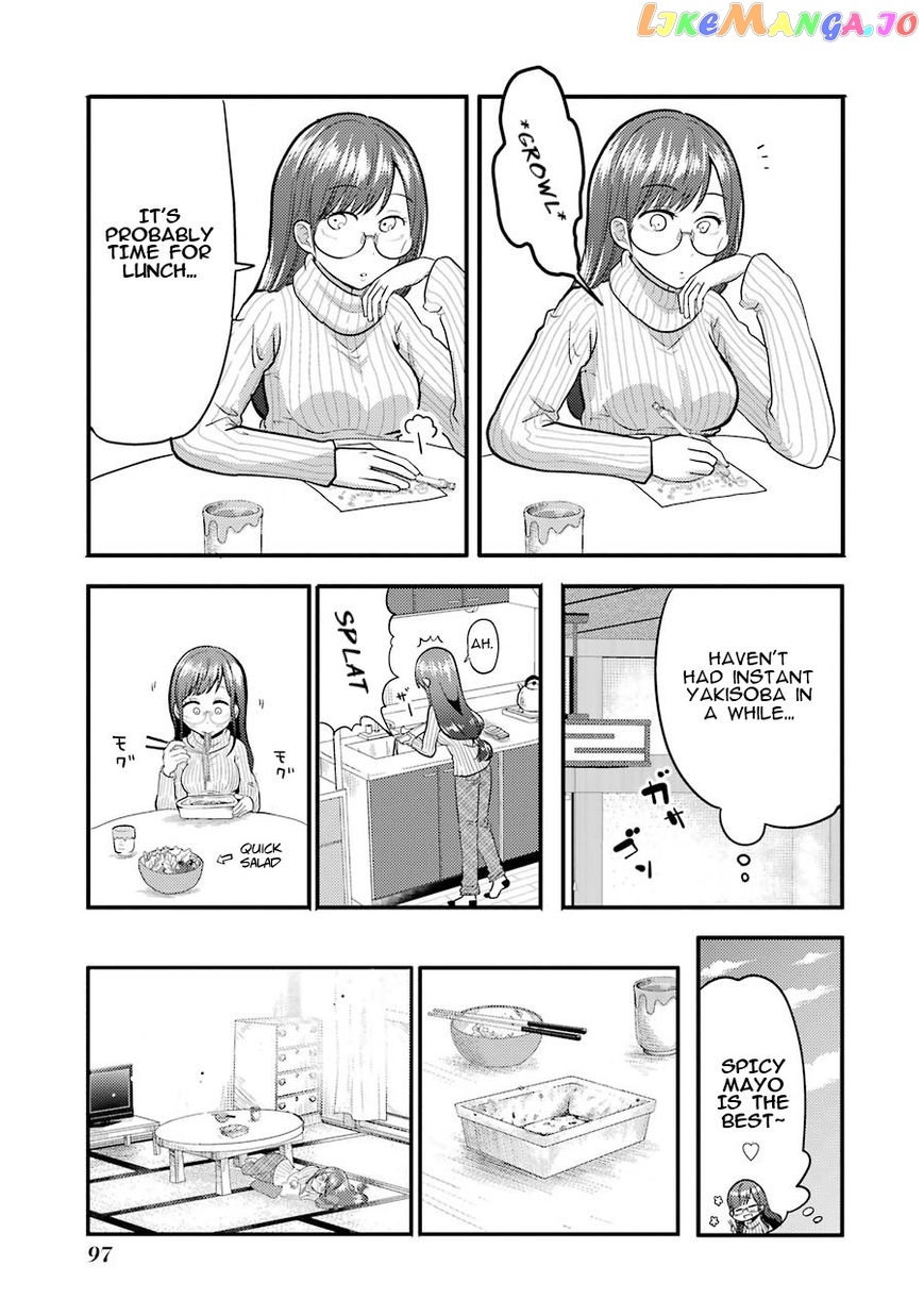 Yakumo-San Wa Edzuke Ga Shitai chapter 4 - page 8