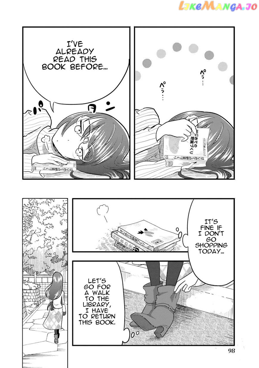 Yakumo-San Wa Edzuke Ga Shitai chapter 4 - page 9