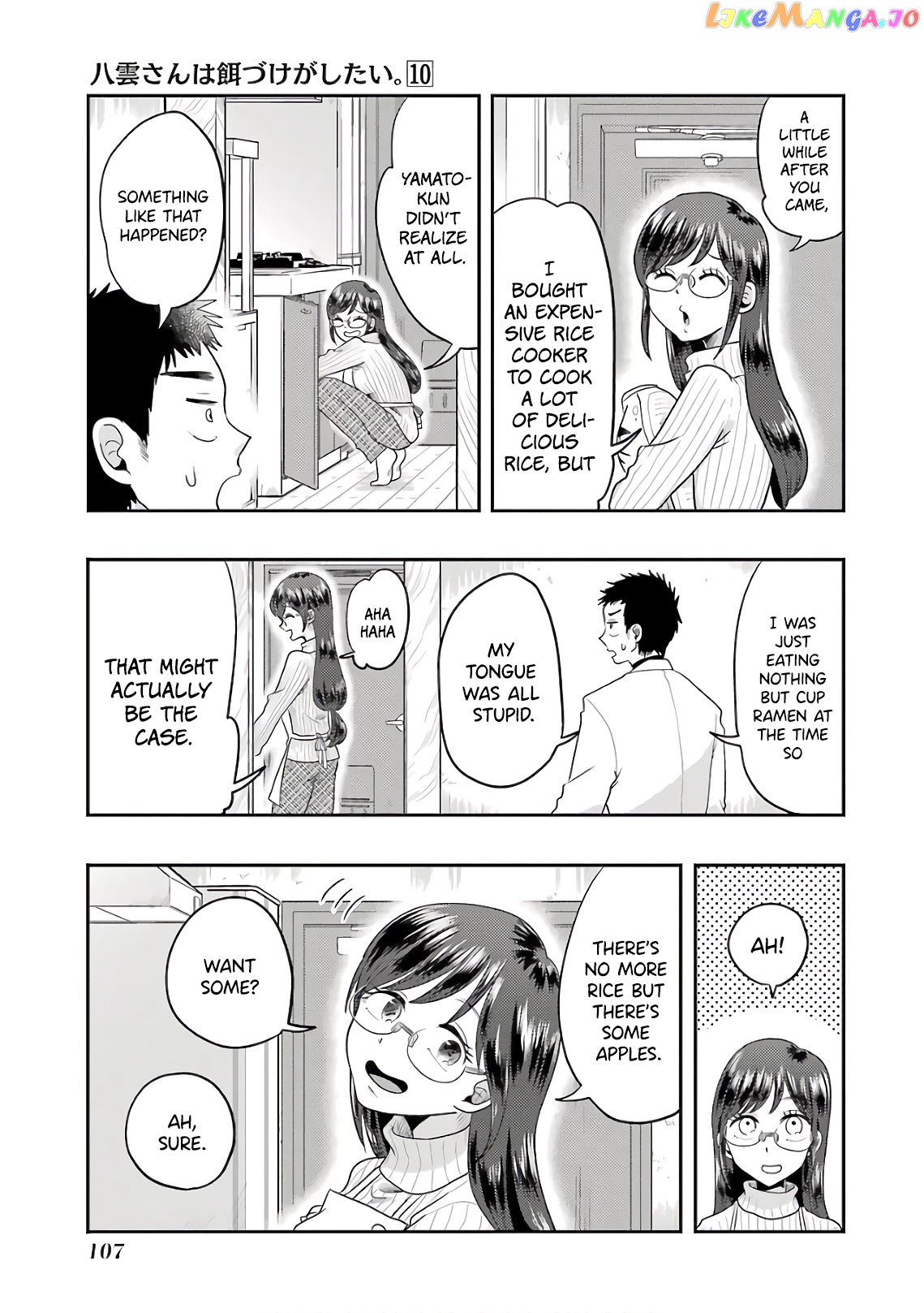 Yakumo-San Wa Edzuke Ga Shitai chapter 69 - page 13