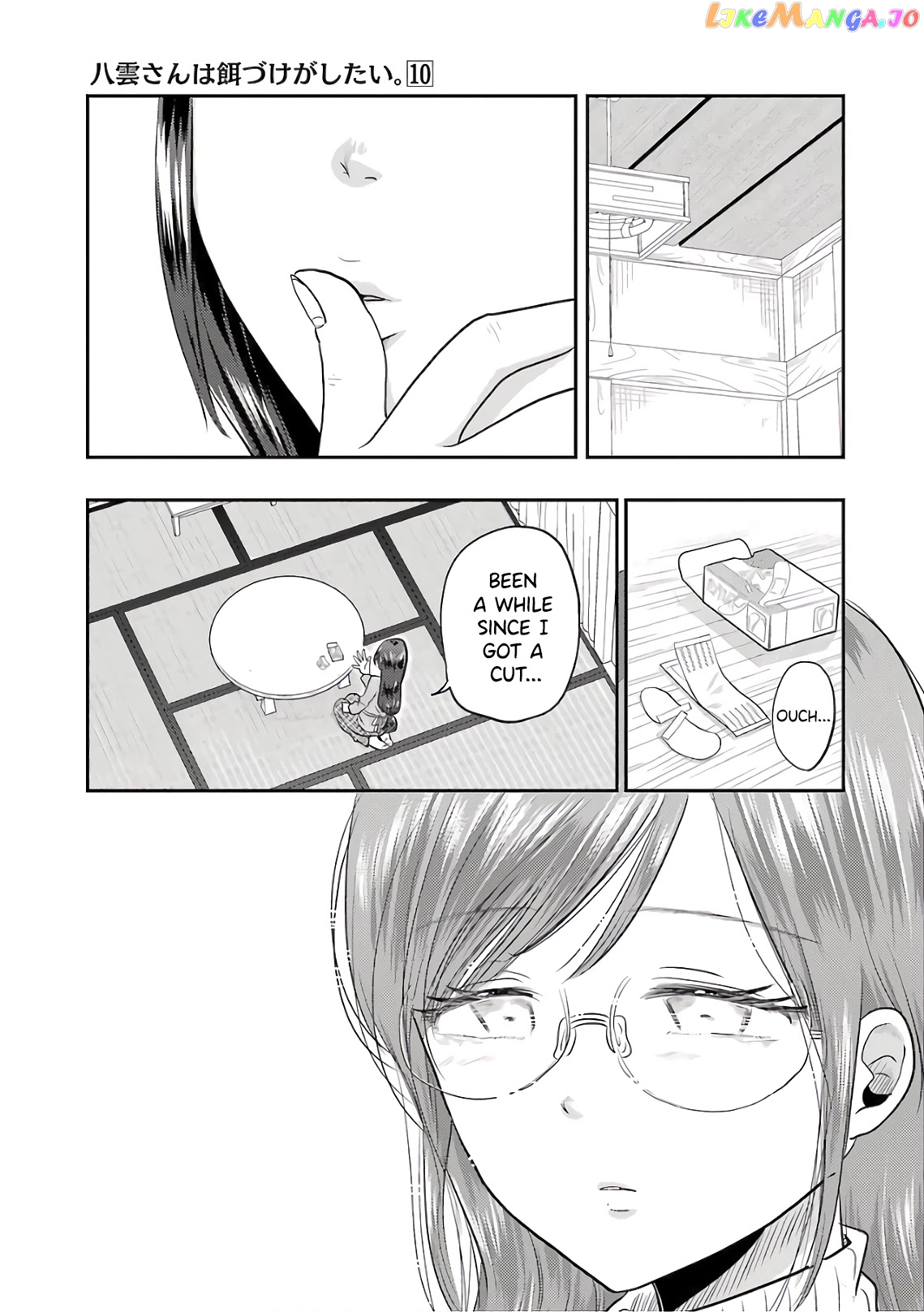 Yakumo-San Wa Edzuke Ga Shitai chapter 69 - page 19