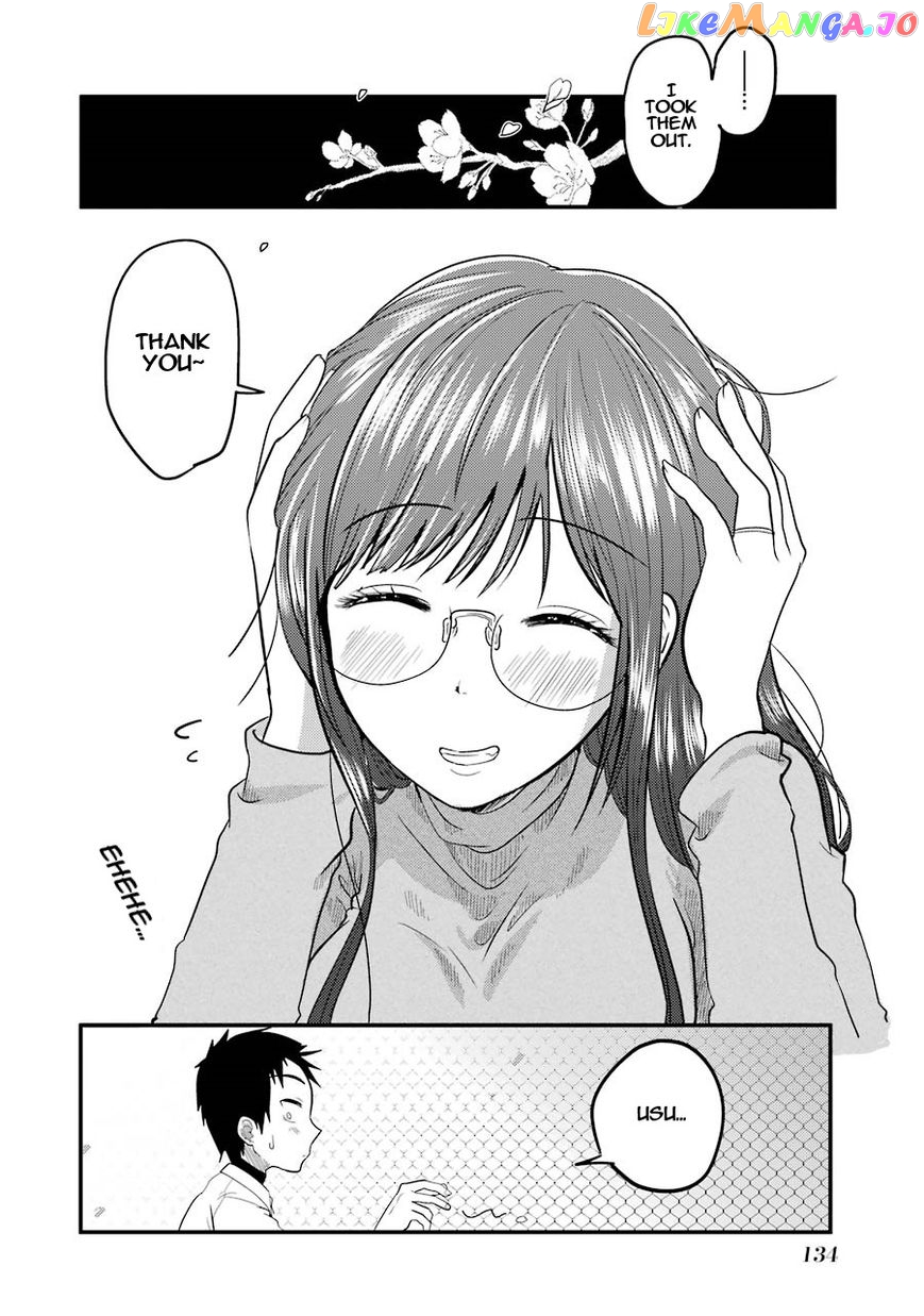 Yakumo-San Wa Edzuke Ga Shitai chapter 5 - page 20