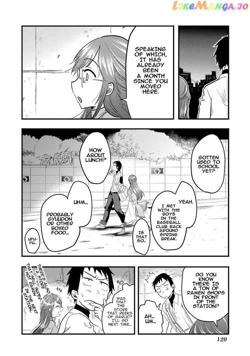 Yakumo-San Wa Edzuke Ga Shitai chapter 5 - page 6