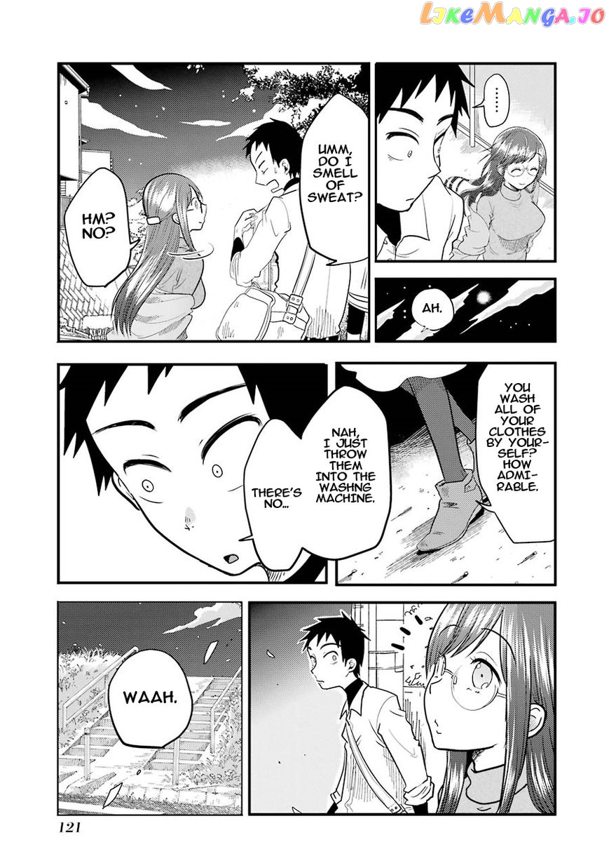 Yakumo-San Wa Edzuke Ga Shitai chapter 5 - page 7