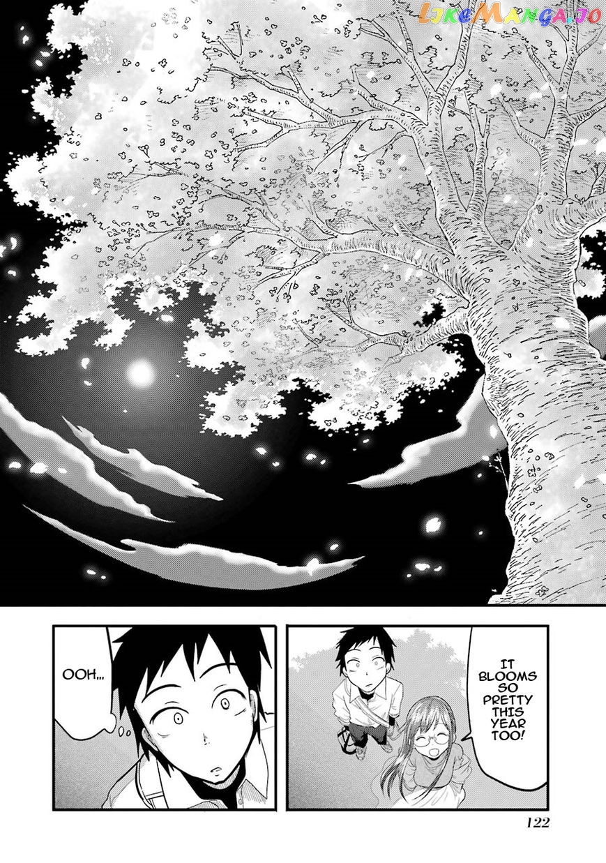 Yakumo-San Wa Edzuke Ga Shitai chapter 5 - page 8