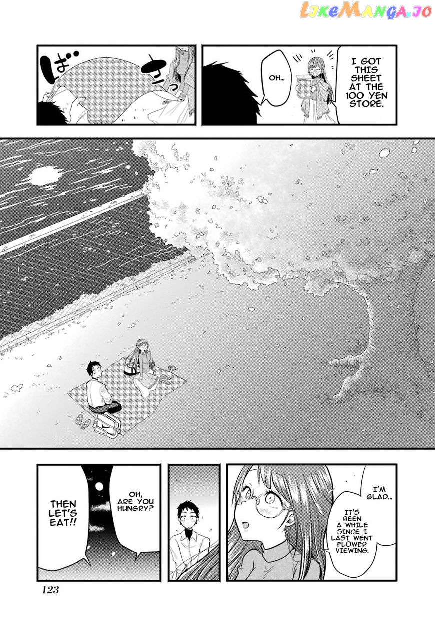Yakumo-San Wa Edzuke Ga Shitai chapter 5 - page 9