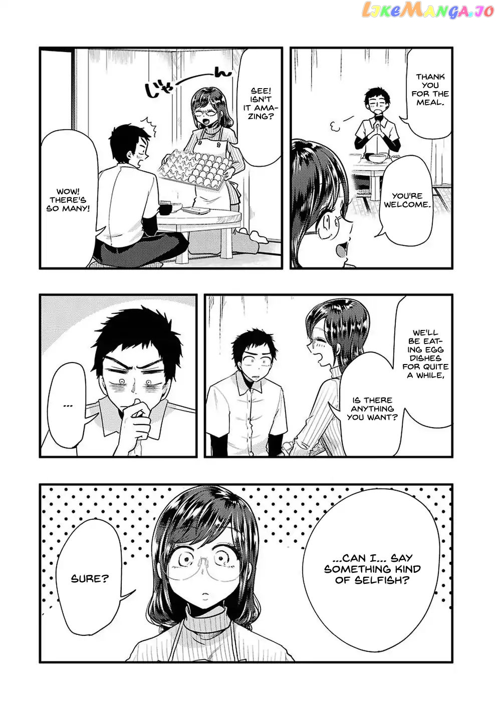 Yakumo-San Wa Edzuke Ga Shitai chapter 48 - page 11