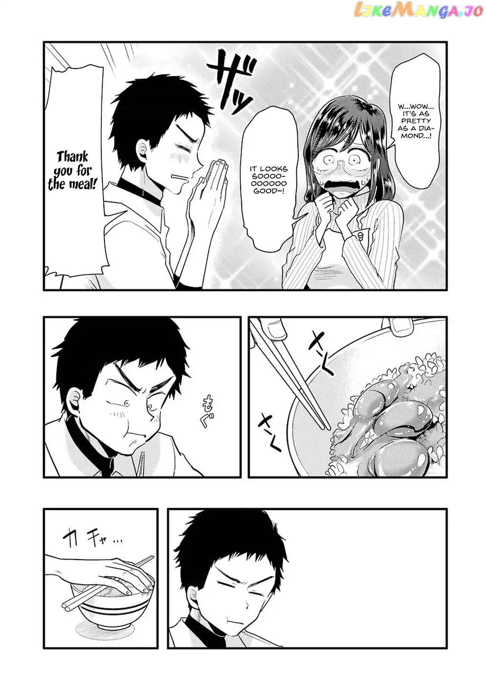 Yakumo-San Wa Edzuke Ga Shitai chapter 48 - page 14