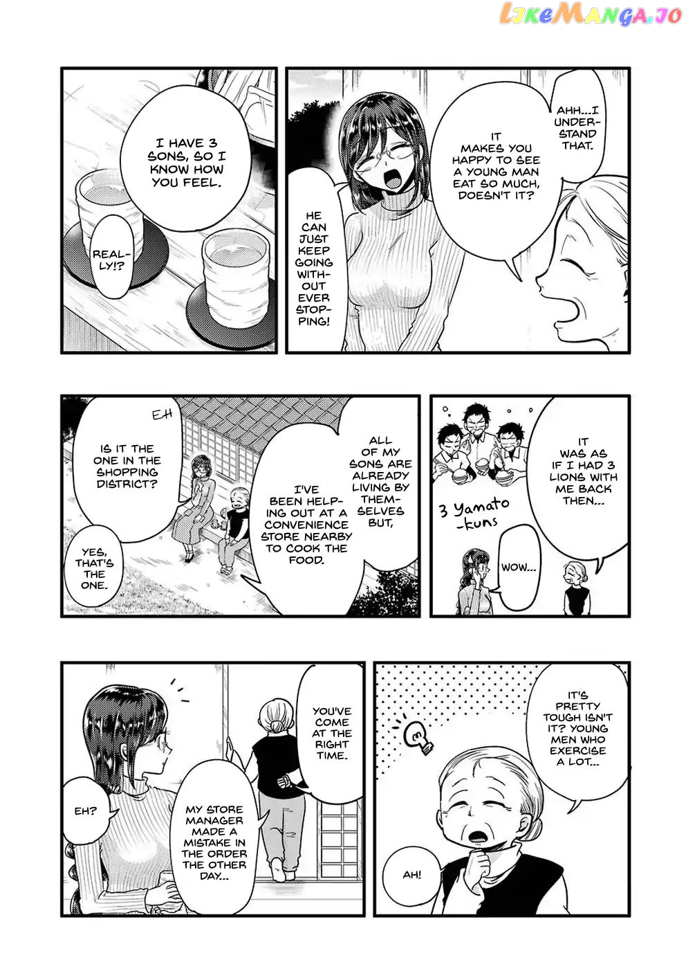 Yakumo-San Wa Edzuke Ga Shitai chapter 48 - page 4