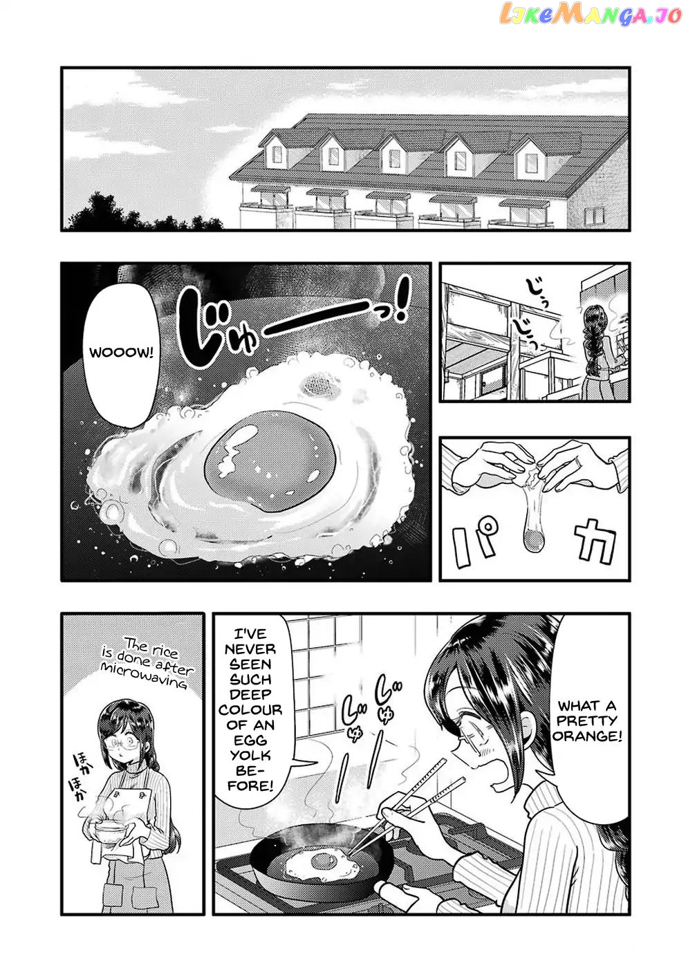 Yakumo-San Wa Edzuke Ga Shitai chapter 48 - page 6