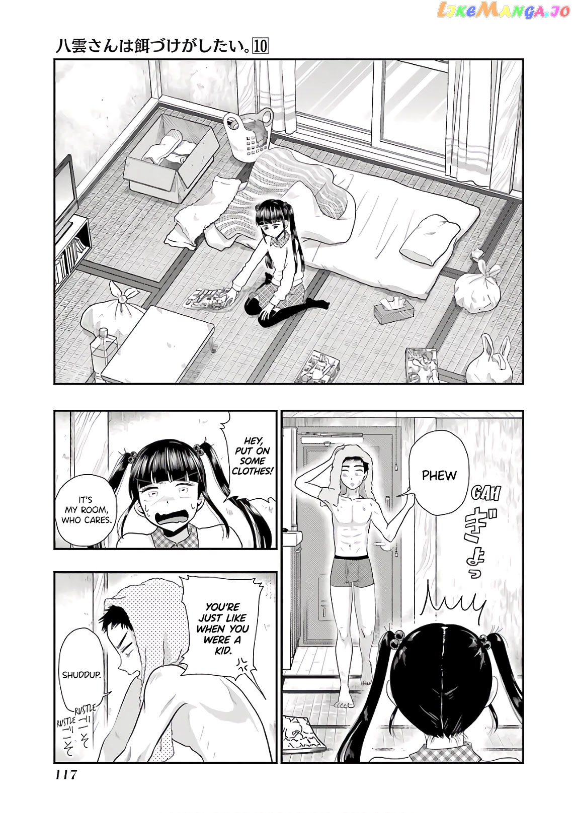 Yakumo-San Wa Edzuke Ga Shitai chapter 70 - page 1