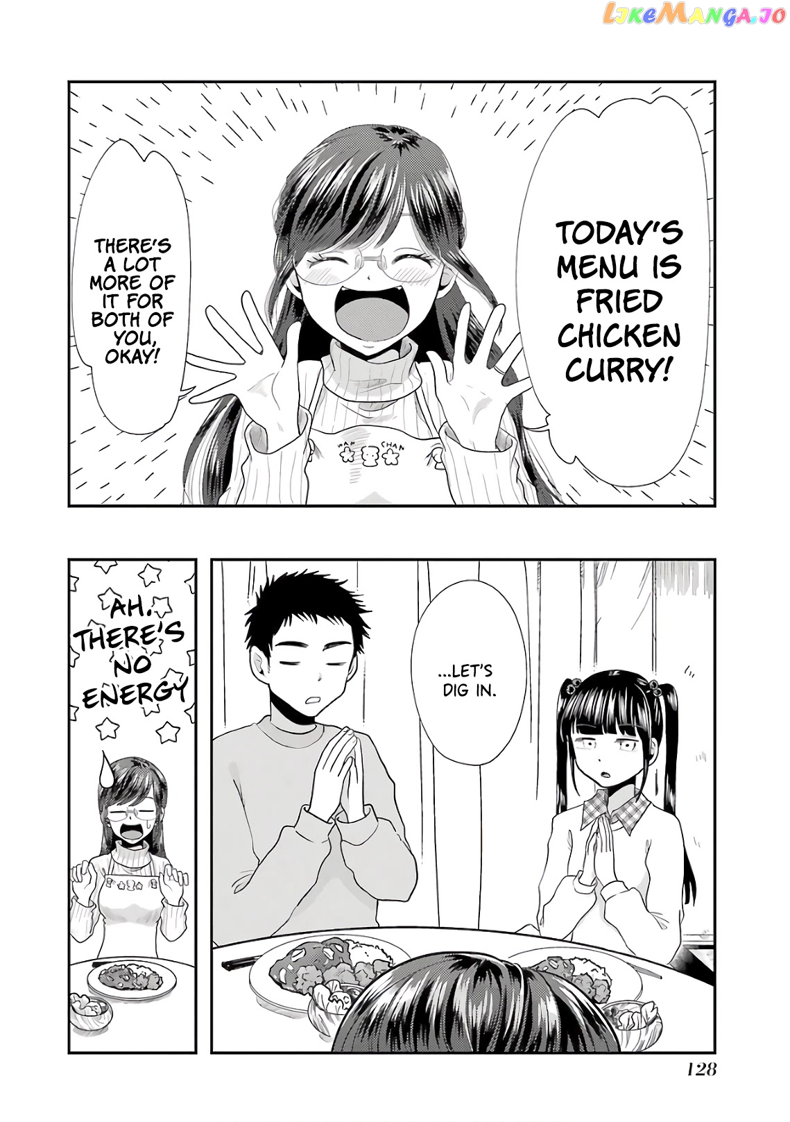 Yakumo-San Wa Edzuke Ga Shitai chapter 70 - page 12