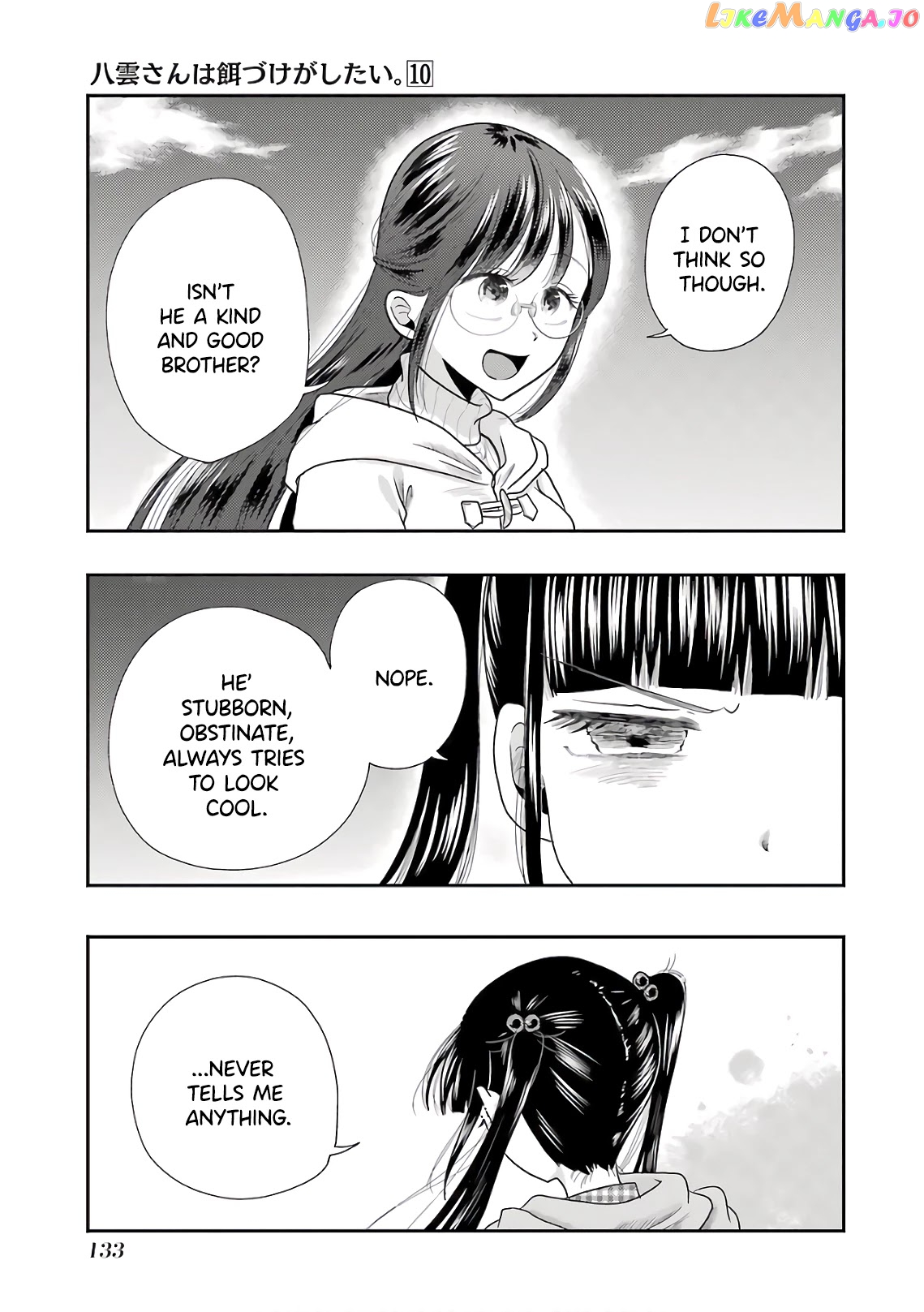 Yakumo-San Wa Edzuke Ga Shitai chapter 70 - page 17