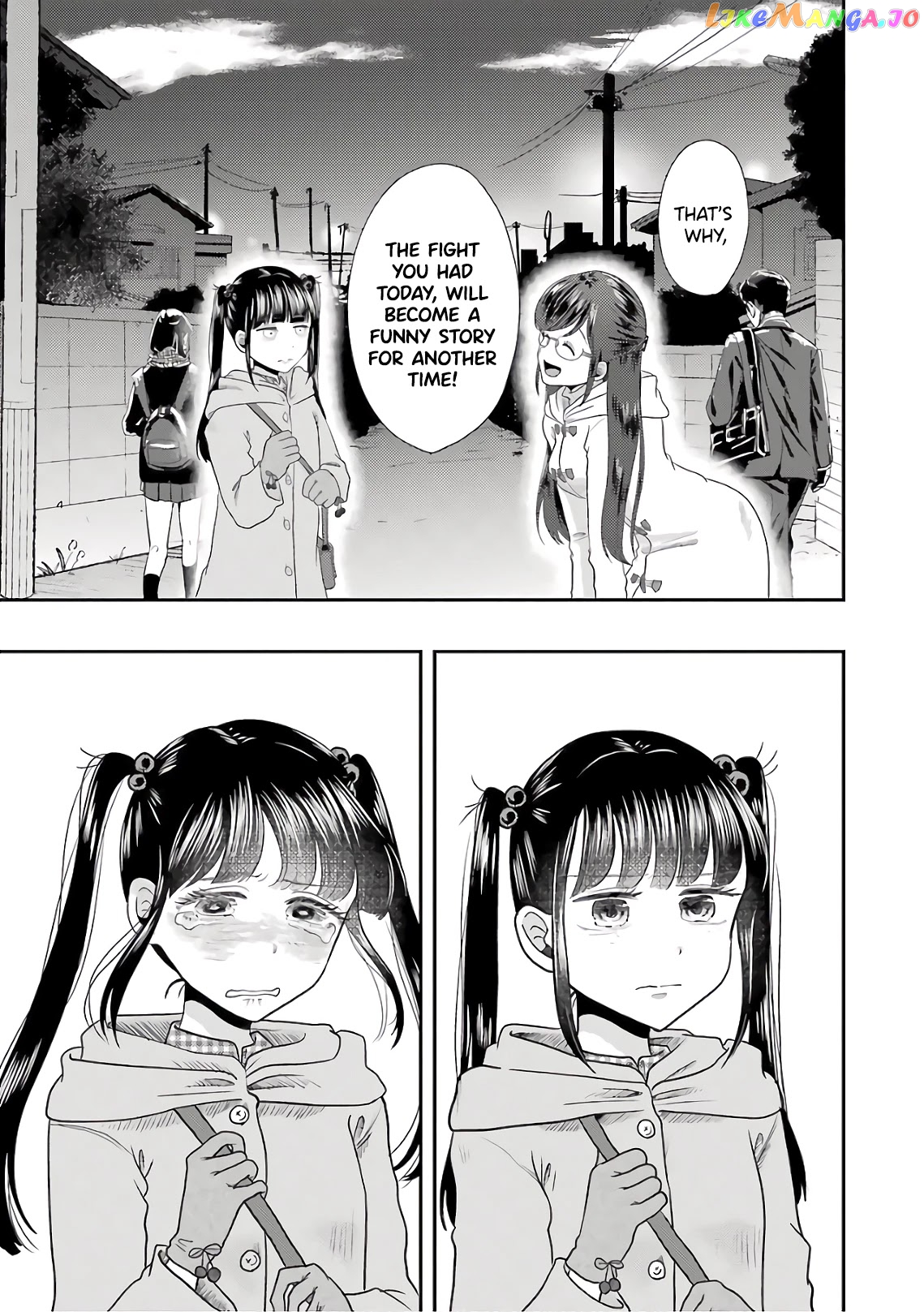 Yakumo-San Wa Edzuke Ga Shitai chapter 70 - page 21