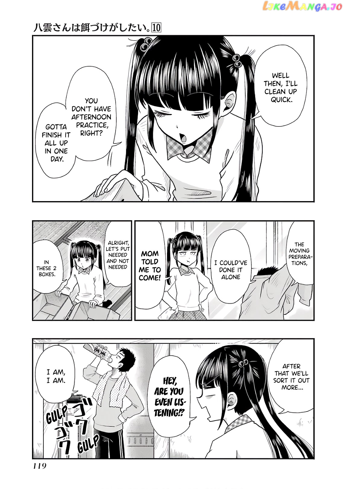 Yakumo-San Wa Edzuke Ga Shitai chapter 70 - page 3