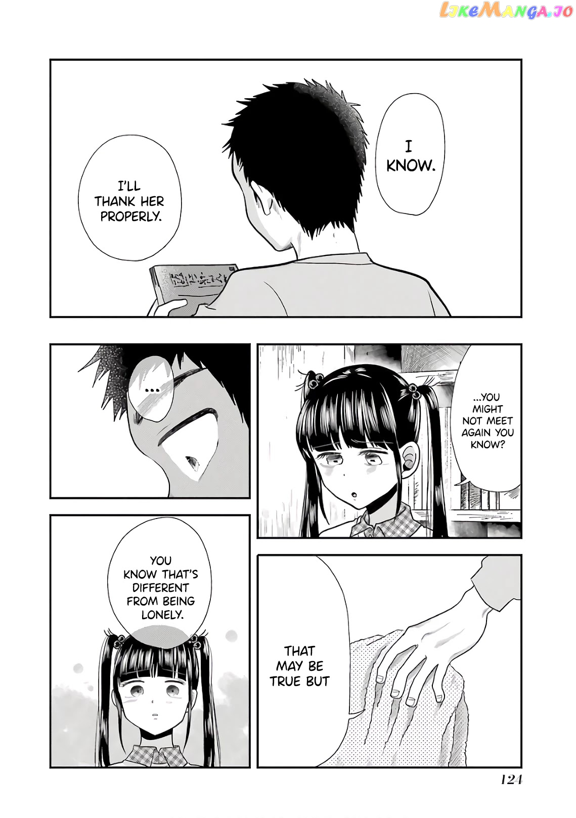 Yakumo-San Wa Edzuke Ga Shitai chapter 70 - page 8