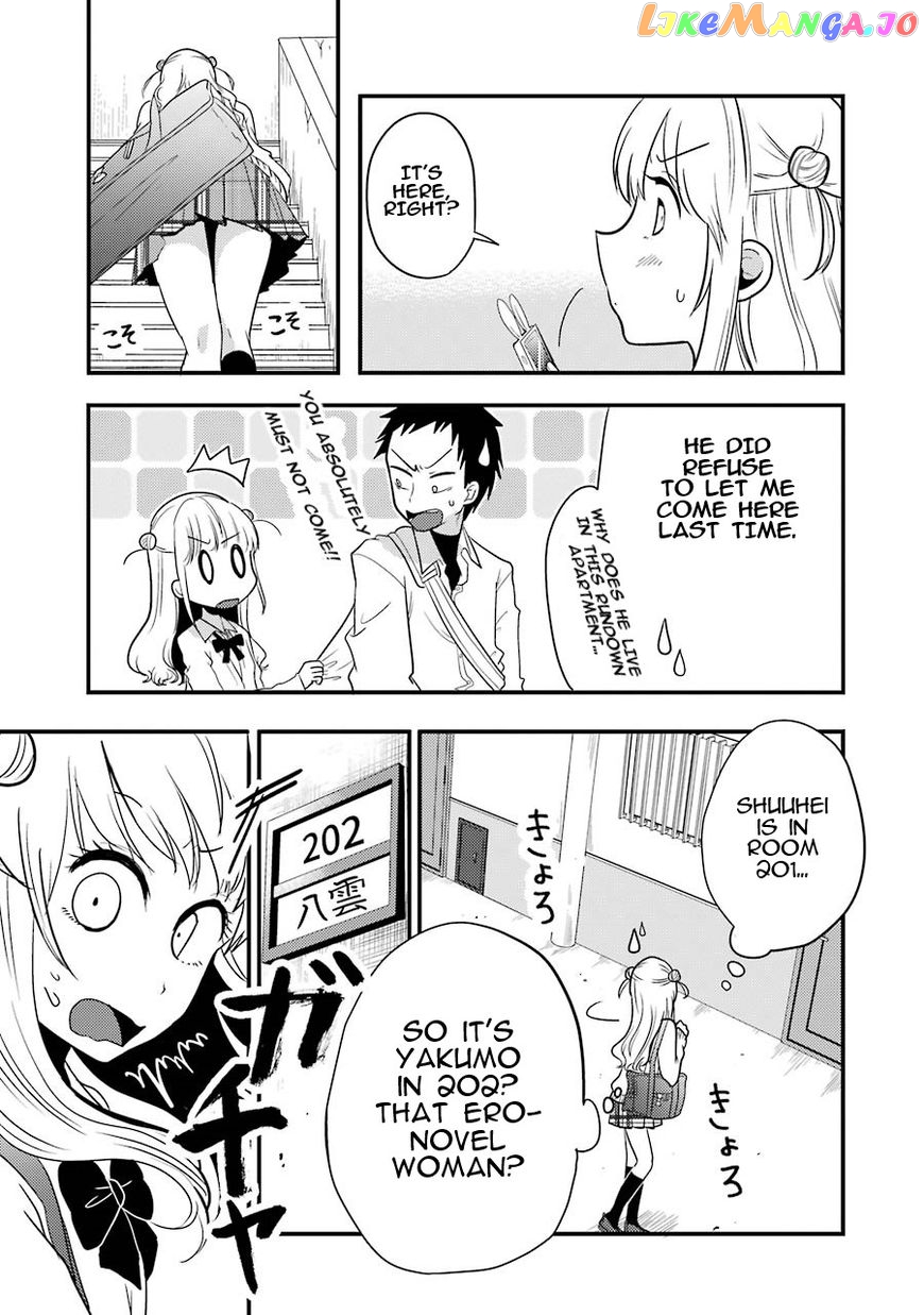 Yakumo-San Wa Edzuke Ga Shitai chapter 6 - page 12