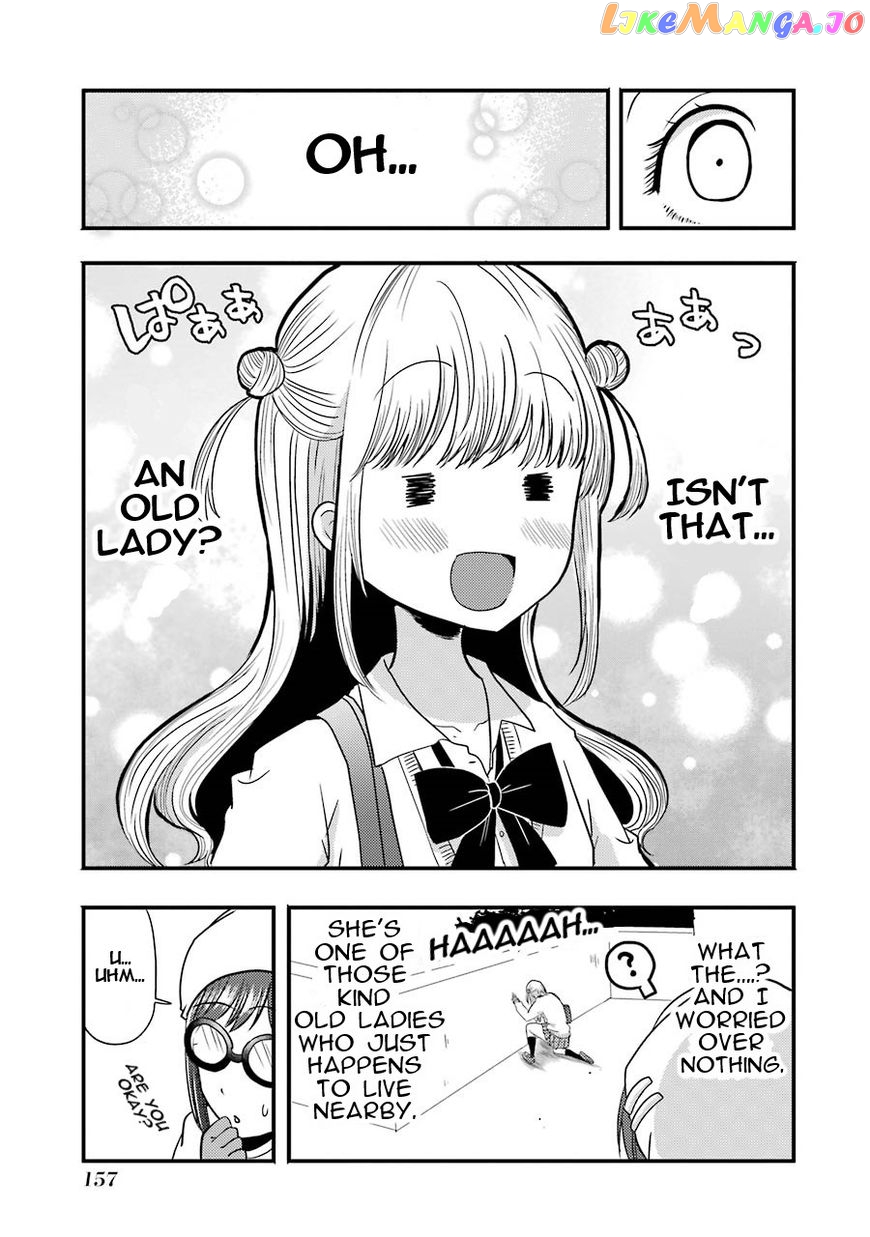 Yakumo-San Wa Edzuke Ga Shitai chapter 6 - page 14