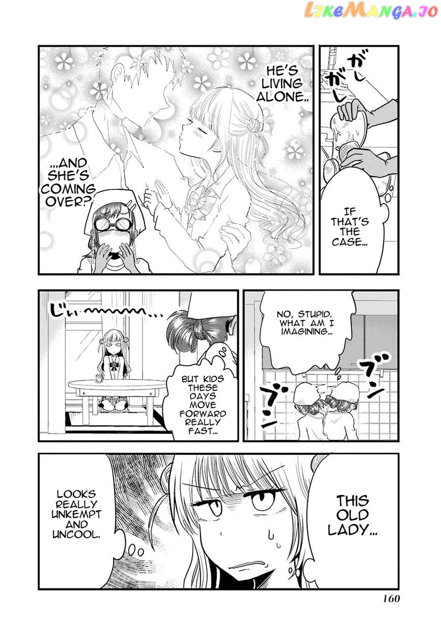 Yakumo-San Wa Edzuke Ga Shitai chapter 6 - page 17