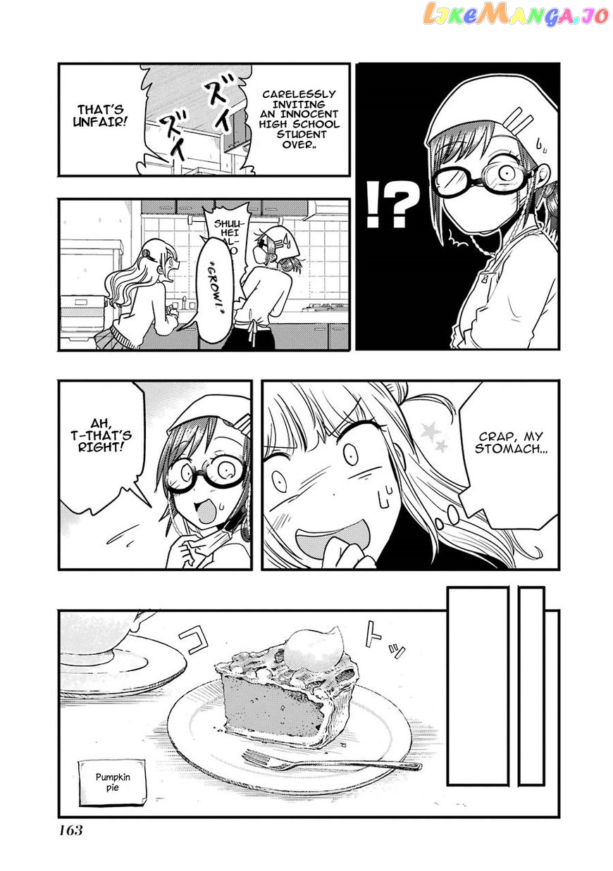 Yakumo-San Wa Edzuke Ga Shitai chapter 6 - page 20