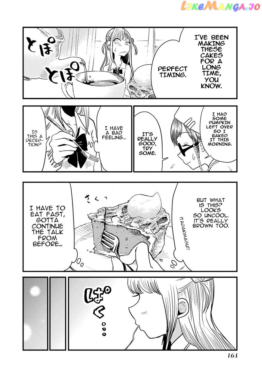 Yakumo-San Wa Edzuke Ga Shitai chapter 6 - page 21