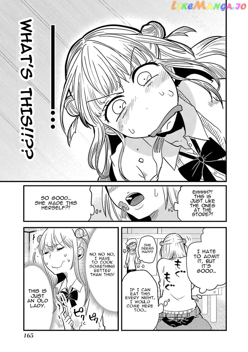 Yakumo-San Wa Edzuke Ga Shitai chapter 6 - page 22