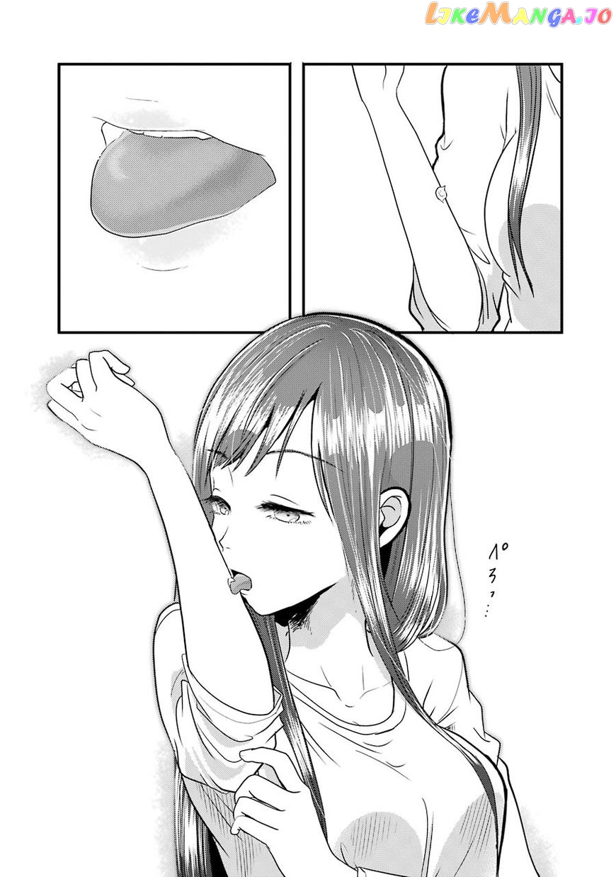 Yakumo-San Wa Edzuke Ga Shitai chapter 6 - page 24
