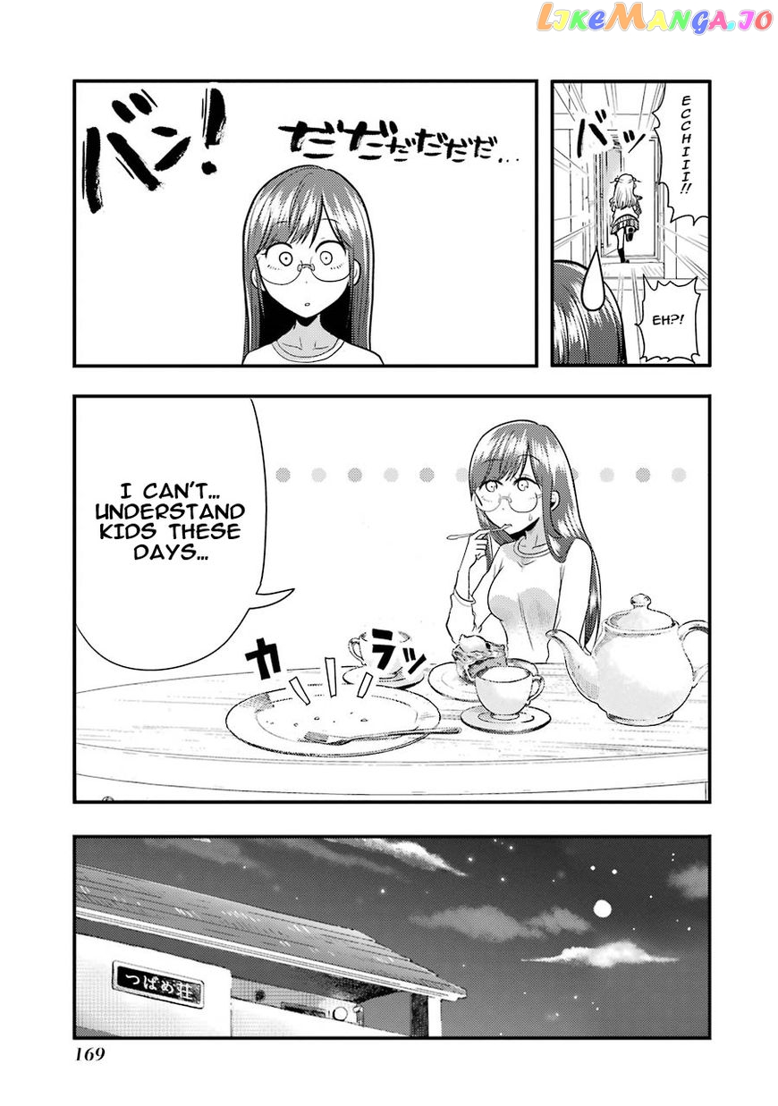 Yakumo-San Wa Edzuke Ga Shitai chapter 6 - page 26