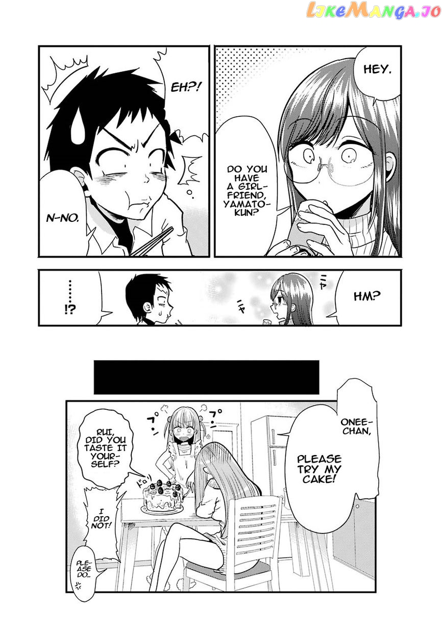 Yakumo-San Wa Edzuke Ga Shitai chapter 6 - page 27