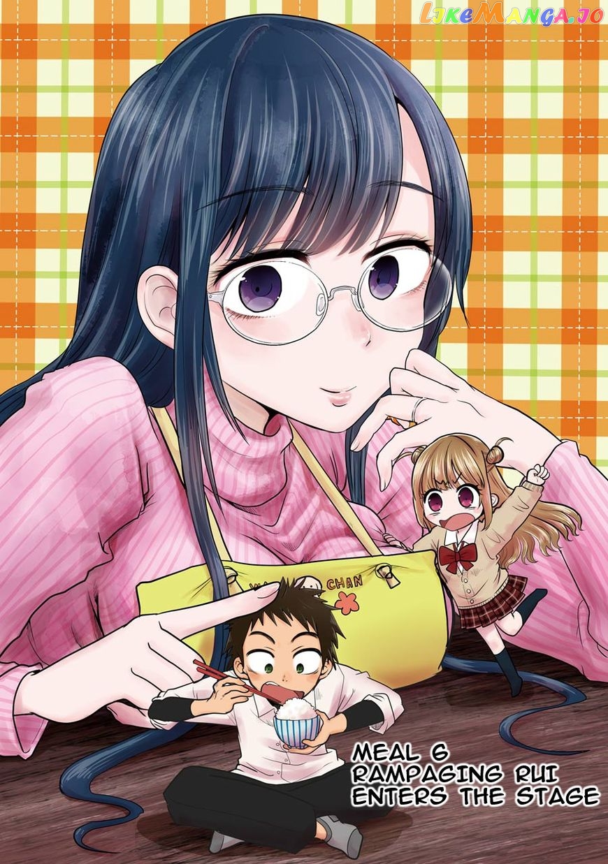 Yakumo-San Wa Edzuke Ga Shitai chapter 6 - page 3