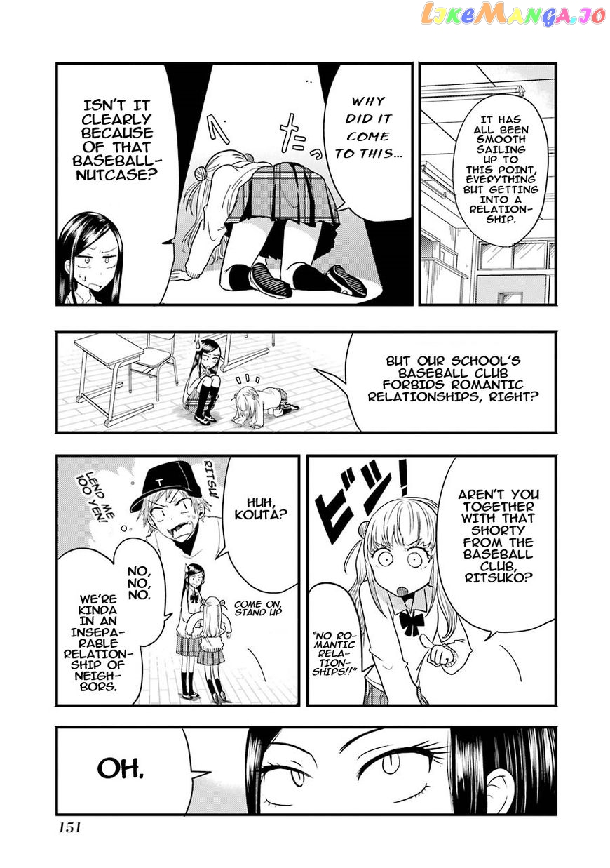 Yakumo-San Wa Edzuke Ga Shitai chapter 6 - page 8