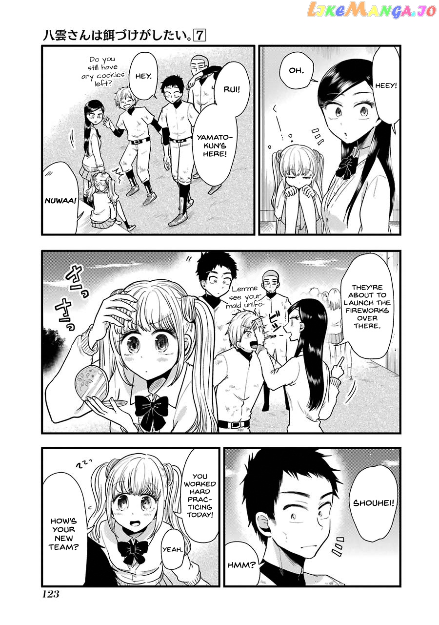 Yakumo-San Wa Edzuke Ga Shitai chapter 49 - page 10
