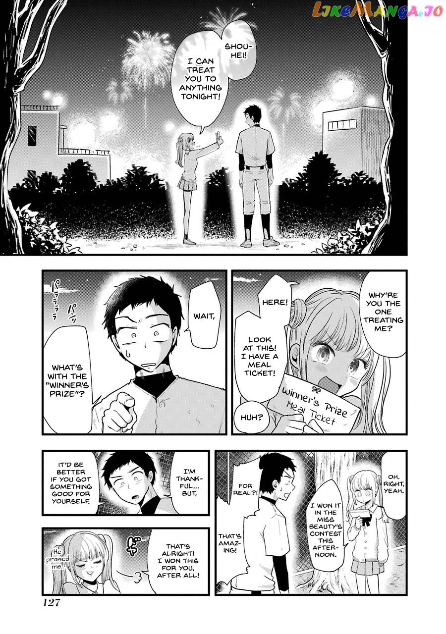 Yakumo-San Wa Edzuke Ga Shitai chapter 49 - page 14