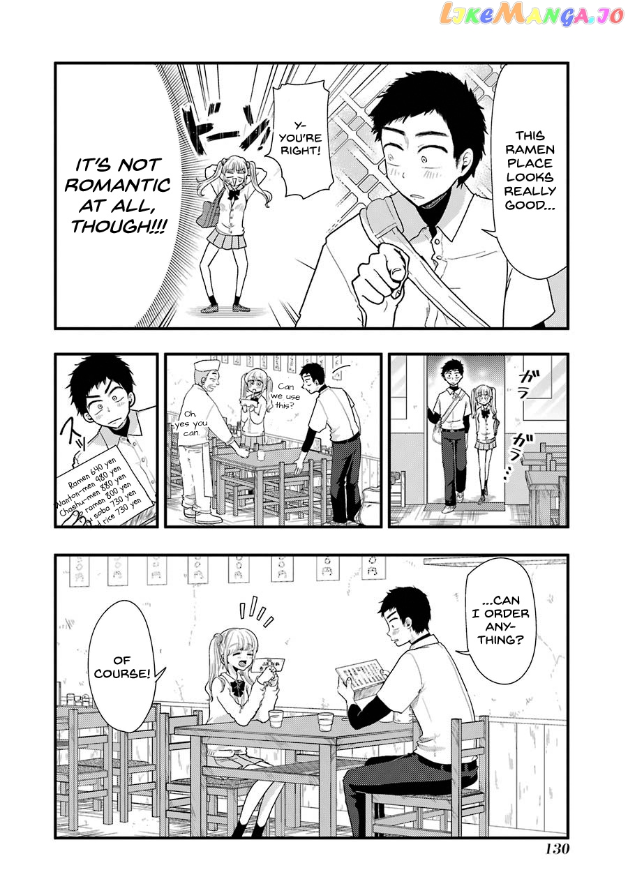Yakumo-San Wa Edzuke Ga Shitai chapter 49 - page 17