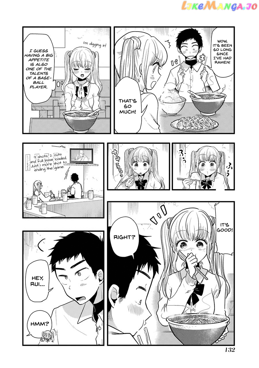 Yakumo-San Wa Edzuke Ga Shitai chapter 49 - page 19