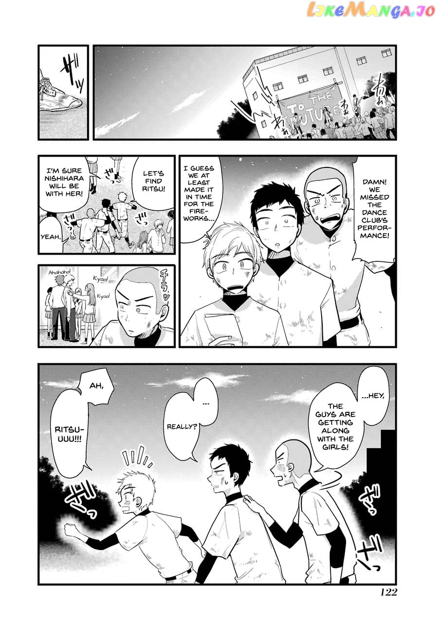 Yakumo-San Wa Edzuke Ga Shitai chapter 49 - page 9