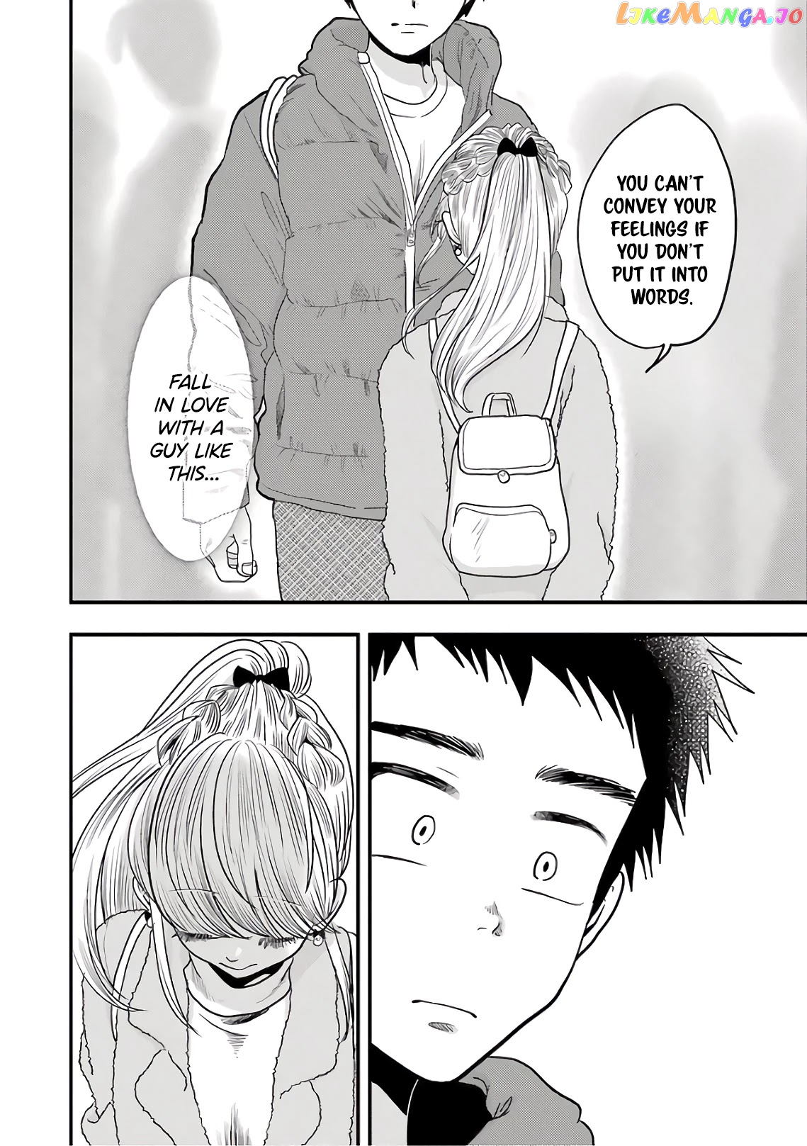 Yakumo-San Wa Edzuke Ga Shitai chapter 71 - page 20