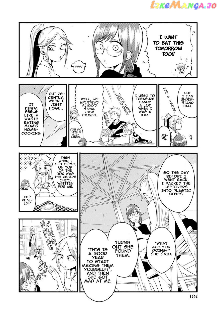 Yakumo-San Wa Edzuke Ga Shitai chapter 7 - page 12