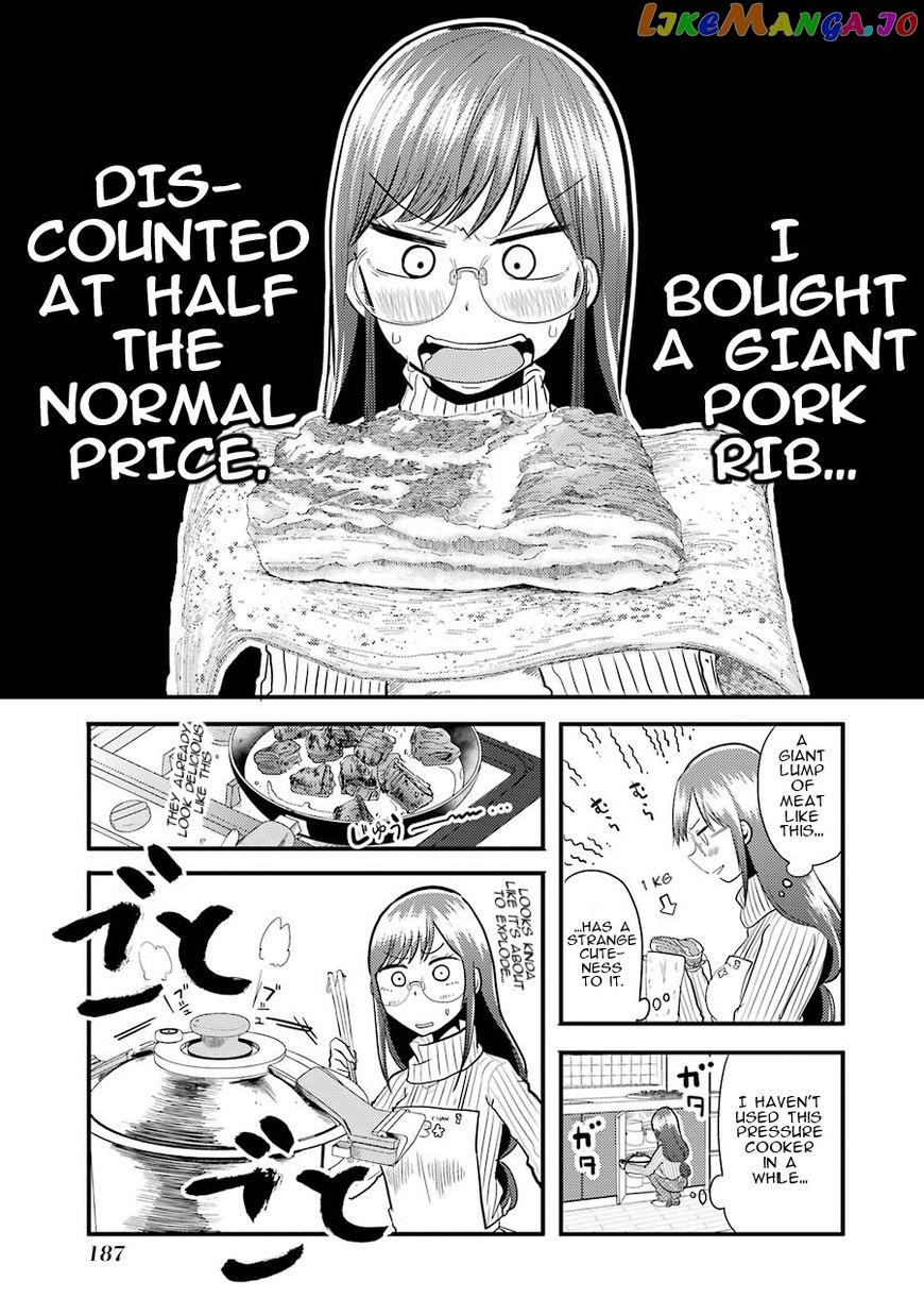 Yakumo-San Wa Edzuke Ga Shitai chapter 7 - page 15