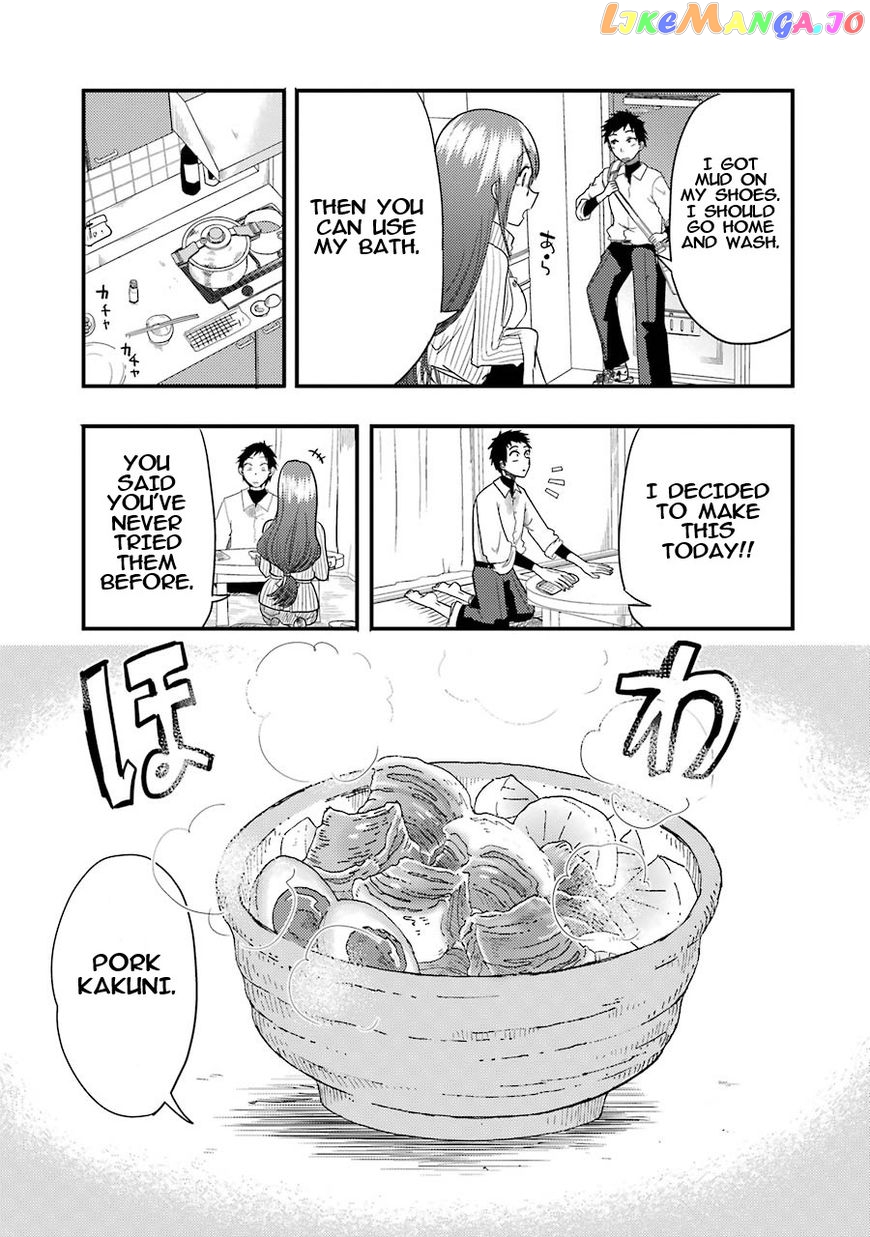 Yakumo-San Wa Edzuke Ga Shitai chapter 7 - page 17