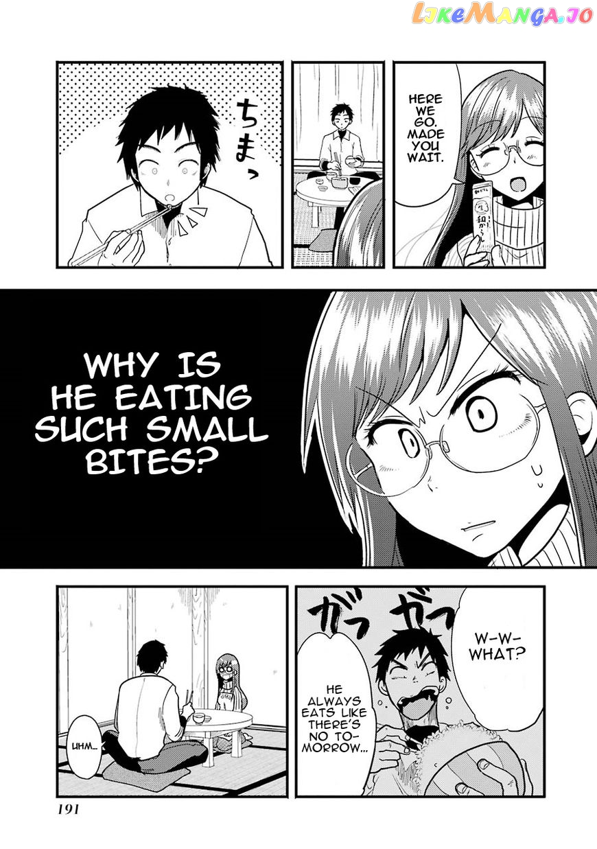 Yakumo-San Wa Edzuke Ga Shitai chapter 7 - page 19