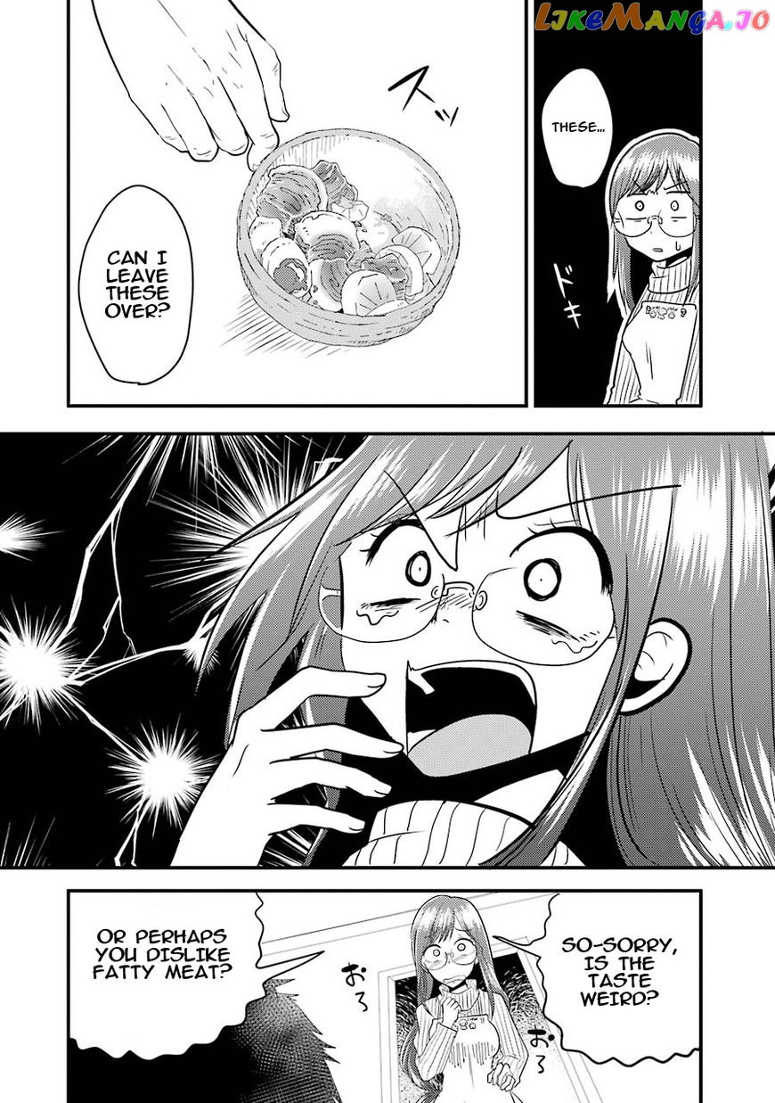 Yakumo-San Wa Edzuke Ga Shitai chapter 7 - page 20