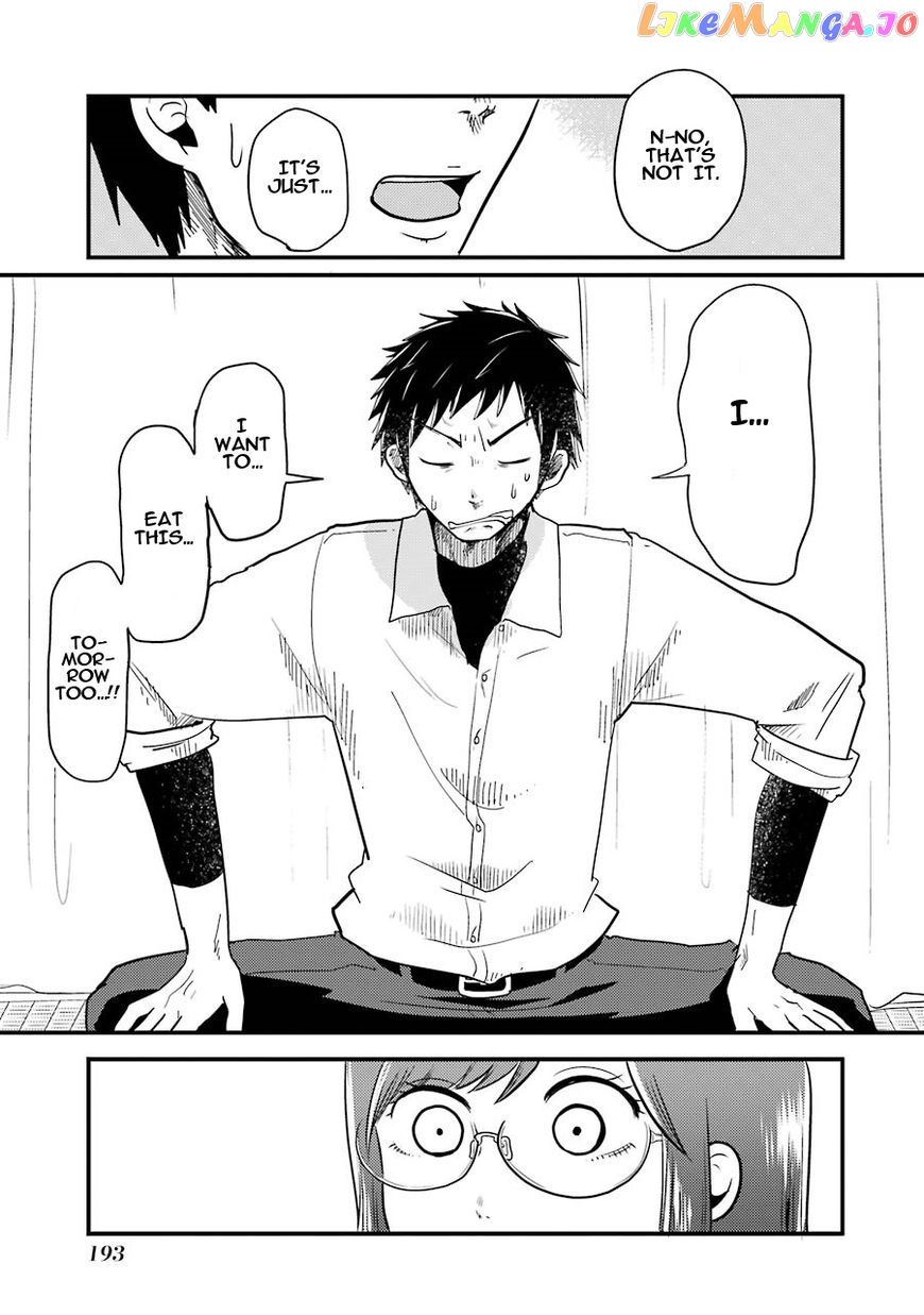 Yakumo-San Wa Edzuke Ga Shitai chapter 7 - page 21