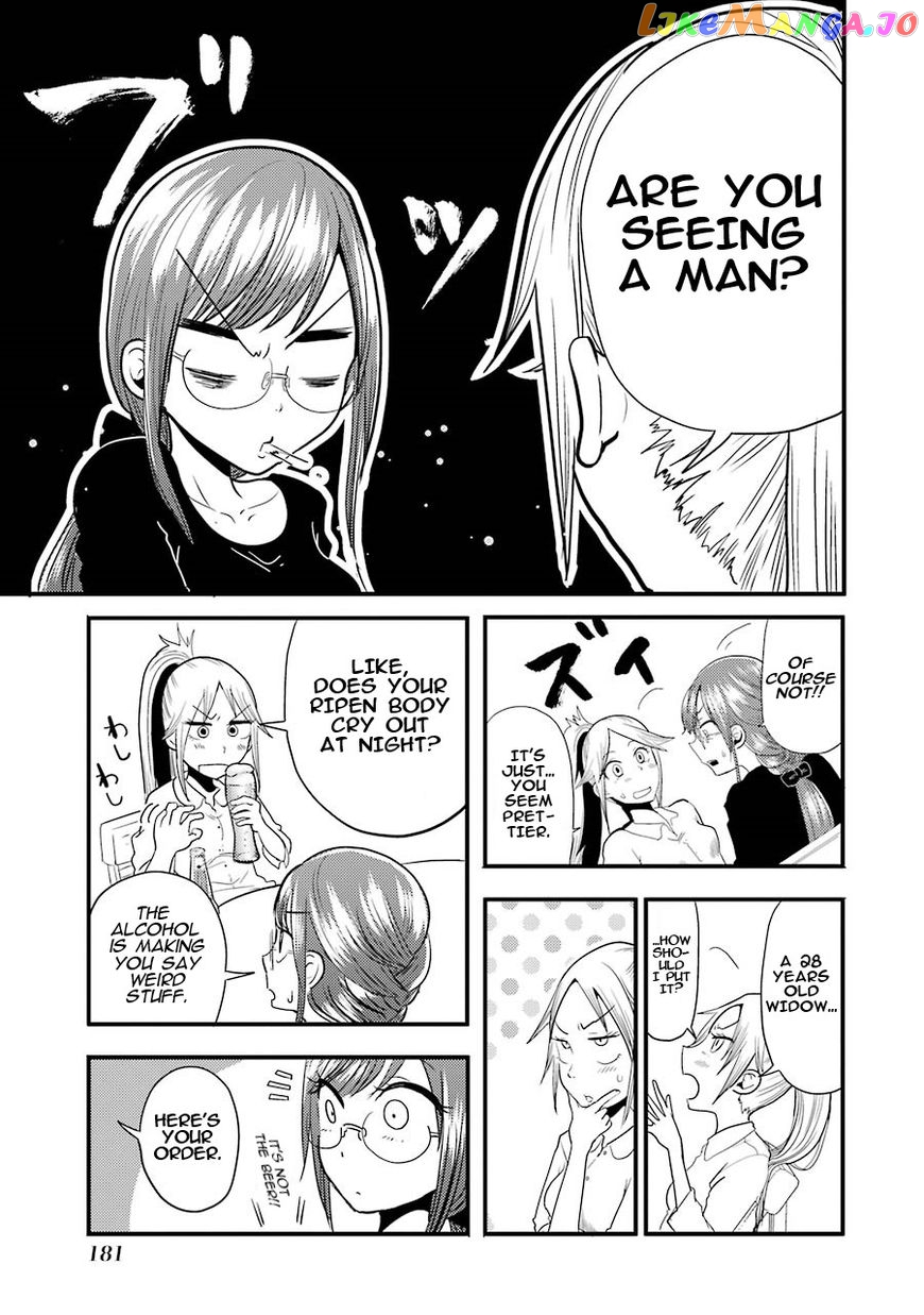 Yakumo-San Wa Edzuke Ga Shitai chapter 7 - page 9