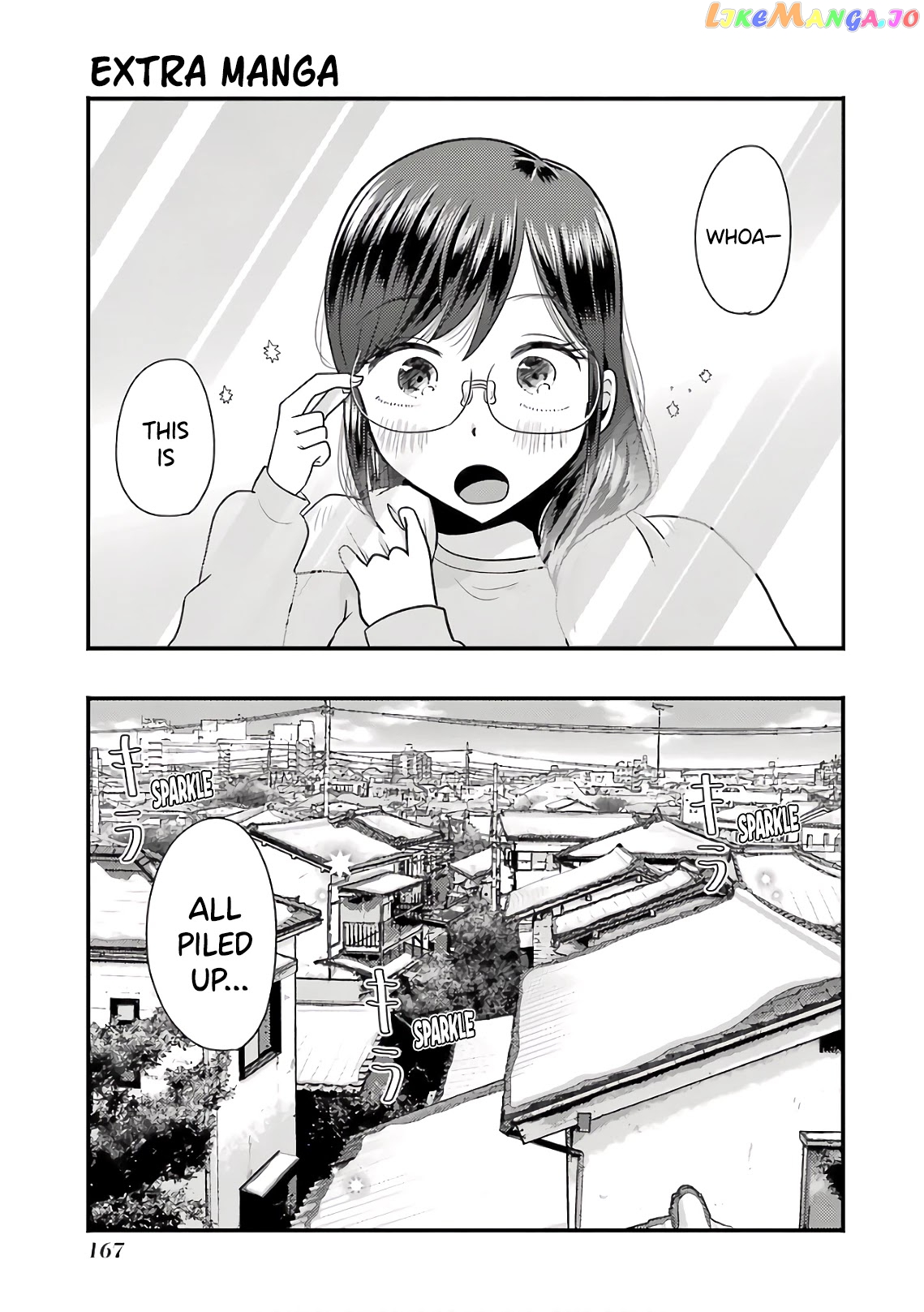 Yakumo-San Wa Edzuke Ga Shitai chapter 71.5 - page 1