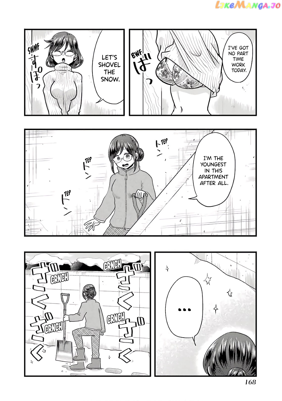 Yakumo-San Wa Edzuke Ga Shitai chapter 71.5 - page 2